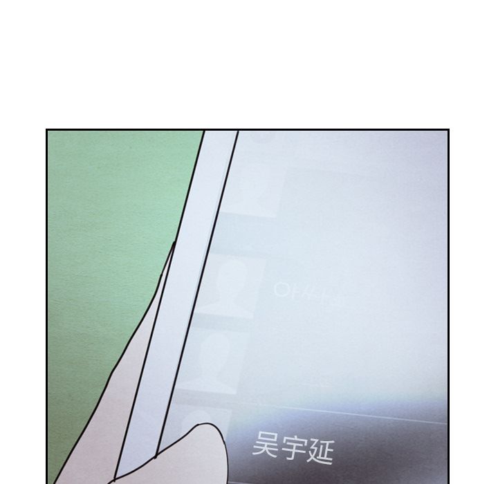 [Manhwa] Missing9 Plot, mature woman, big breasts#[125P]-118