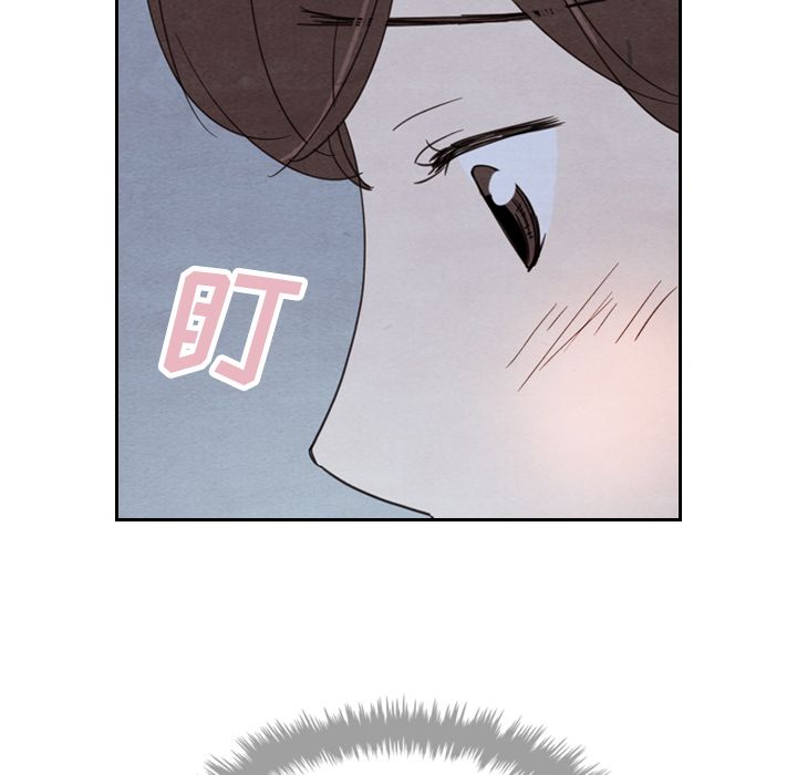 [Manhwa] Missing9 Plot, mature woman, big breasts#[125P]-123