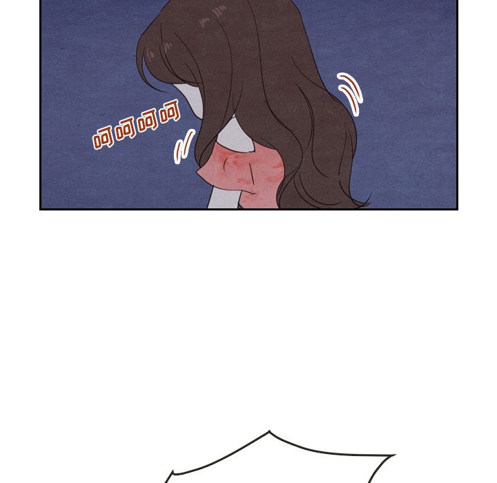 [Manhwa] Missing9 Plot, mature woman, big breasts#[125P]-84