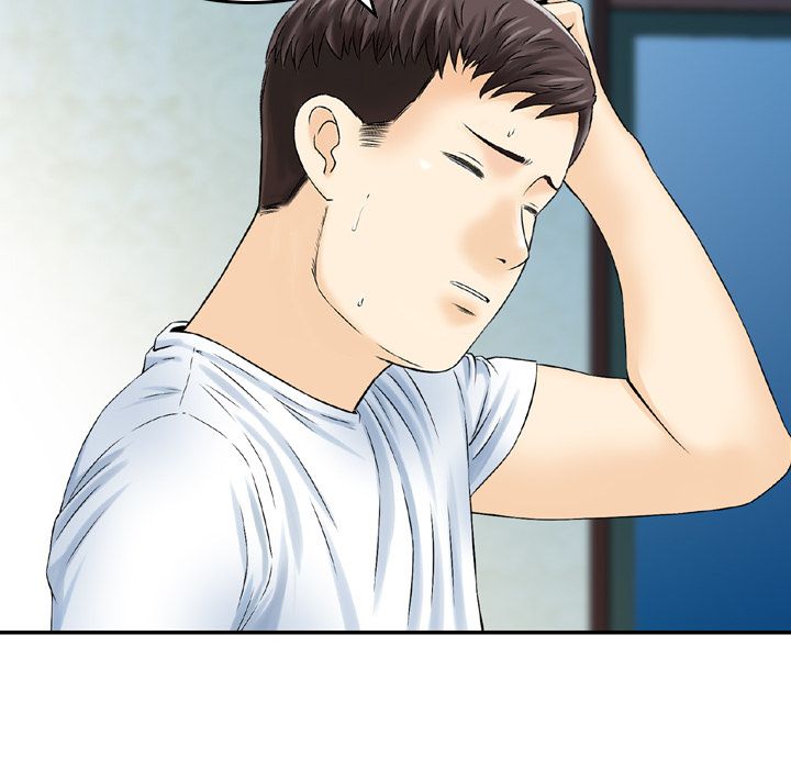 [Manhwa] Missing9 Plot, mature woman, big breasts#[126P]-119