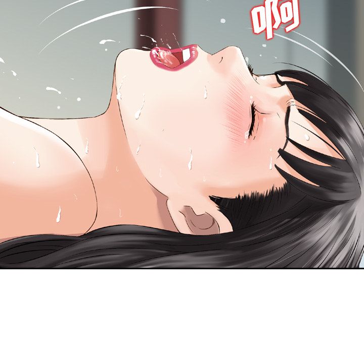 [Manhwa] Missing9 Plot, mature woman, big breasts#[126P]-56