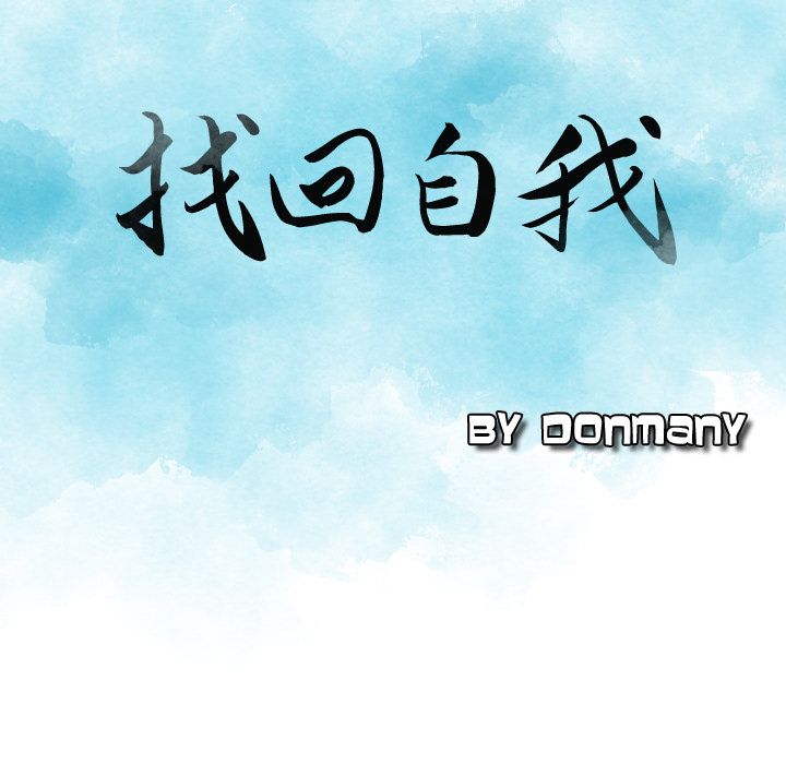 [Manhwa] Missing9 Plot, mature woman, big breasts#[126P]-9
