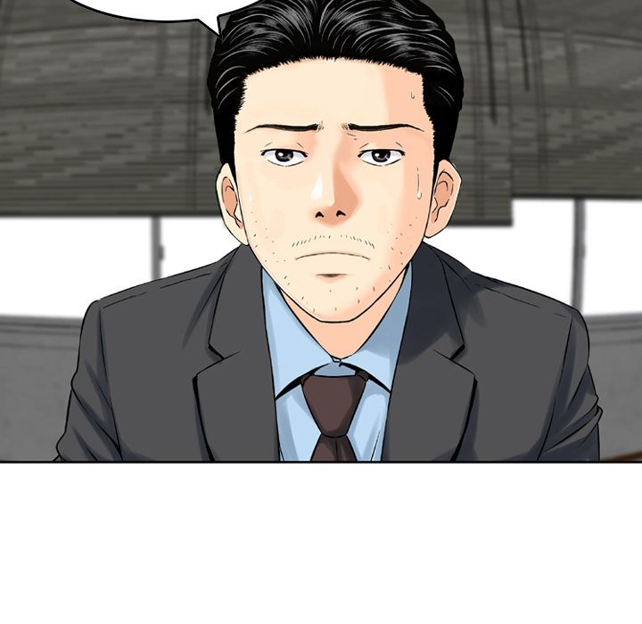 [Manhwa] Missing9 Plot, mature woman, big breasts#[126P]-97