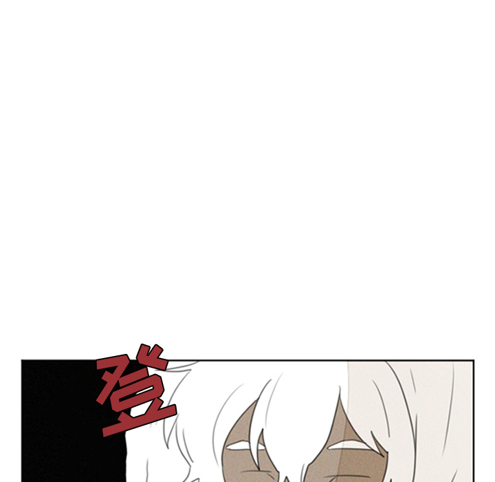[Manhwa] Missing9 Plot, mature woman, big breasts#[25P]-13