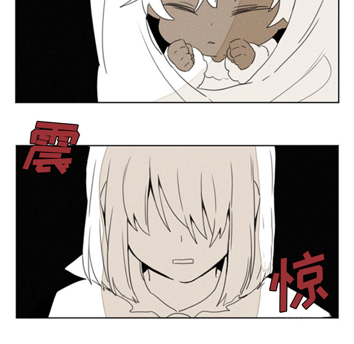 [Manhwa] Missing9 Plot, mature woman, big breasts#[25P]-14