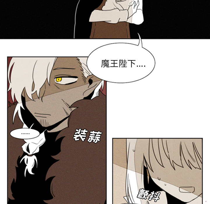 [Manhwa] Missing9 Plot, mature woman, big breasts#[25P]-16