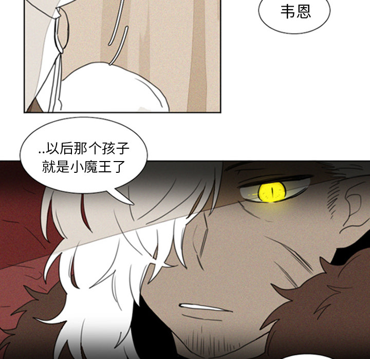 [Manhwa] Missing9 Plot, mature woman, big breasts#[25P]-20