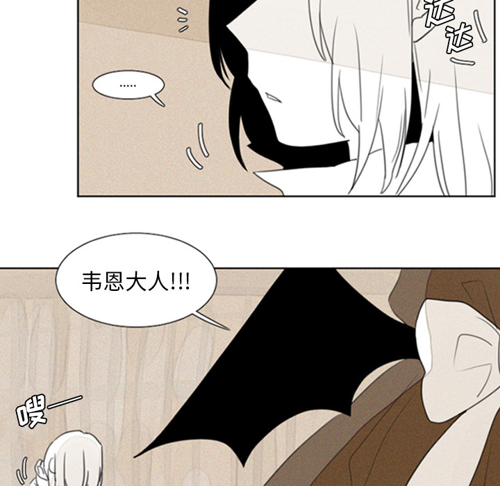 [Manhwa] Missing9 Plot, mature woman, big breasts#[25P]-9