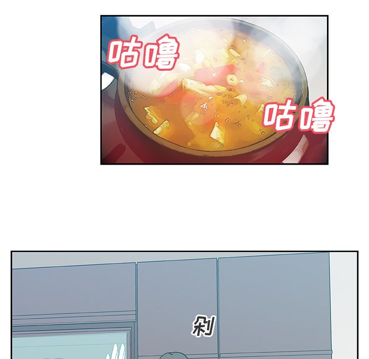 [Manhwa] Missing9 Plot, mature woman, big breasts#[80P]-1