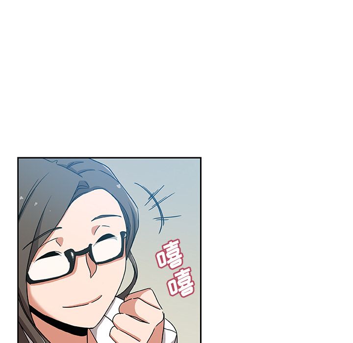 [Manhwa] Missing9 Plot, mature woman, big breasts#[80P]-20