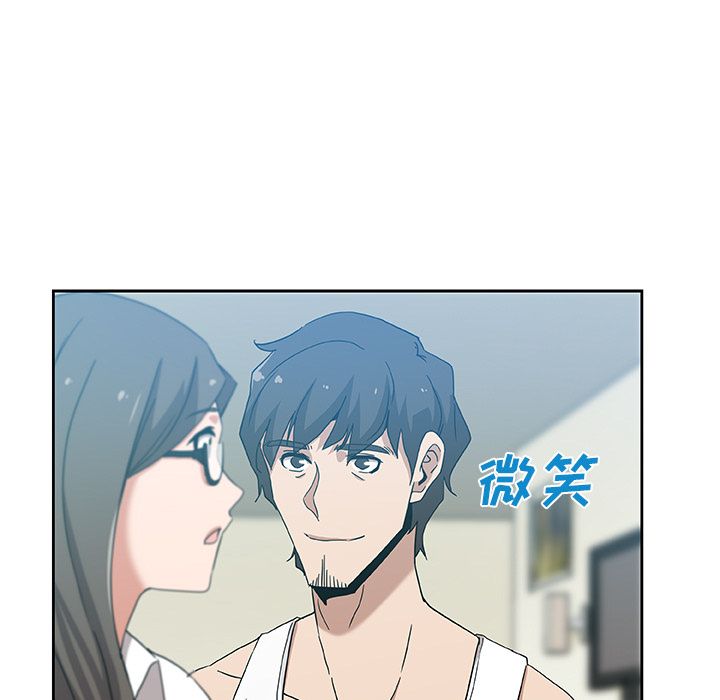 [Manhwa] Missing9 Plot, mature woman, big breasts#[80P]-5