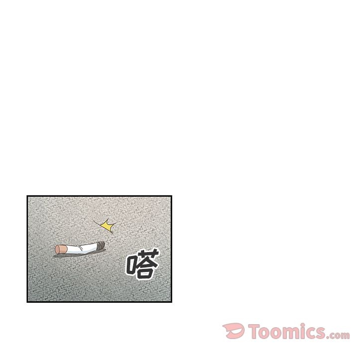 [Manhwa] Missing9 Plot, mature woman, big breasts#[78P]-25