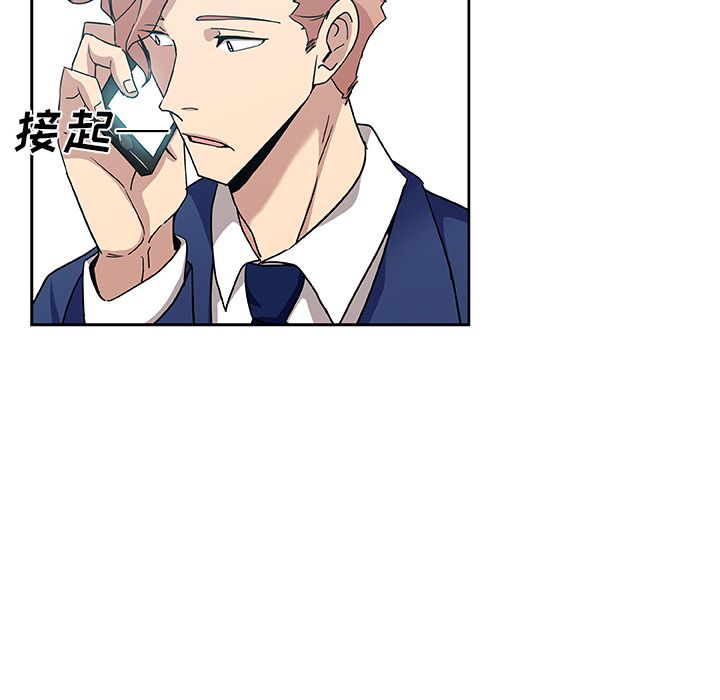 [Manhwa] Missing9 Plot, mature woman, big breasts#[78P]-4
