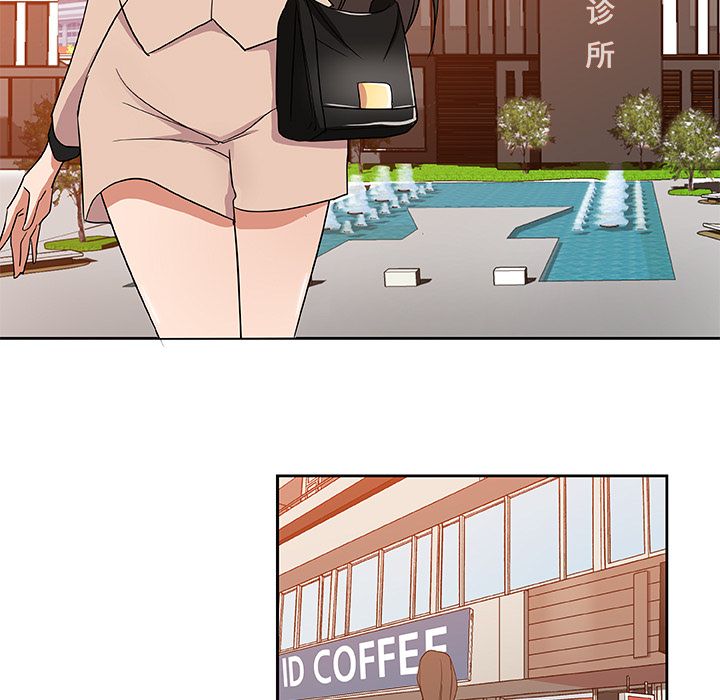 [Manhwa] Missing9 Plot, mature woman, big breasts#[81P]-15