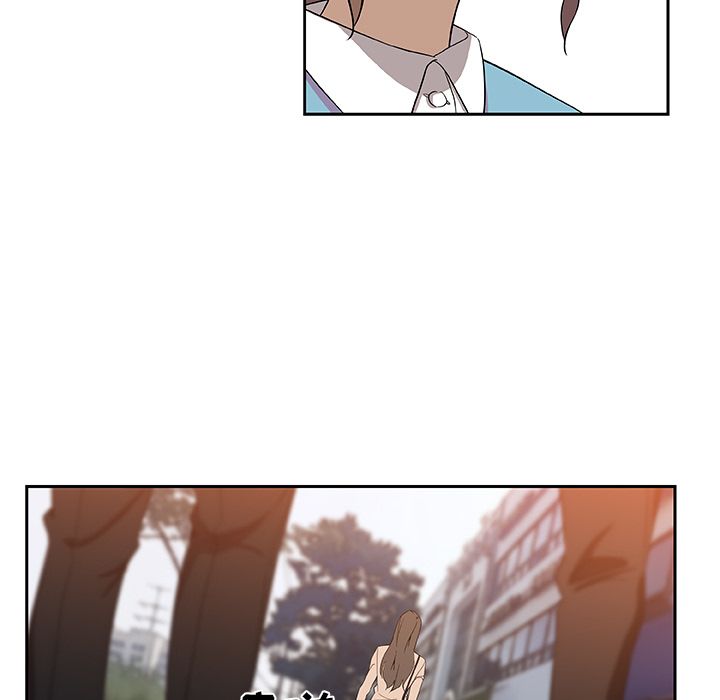 [Manhwa] Missing9 Plot, mature woman, big breasts#[81P]-43