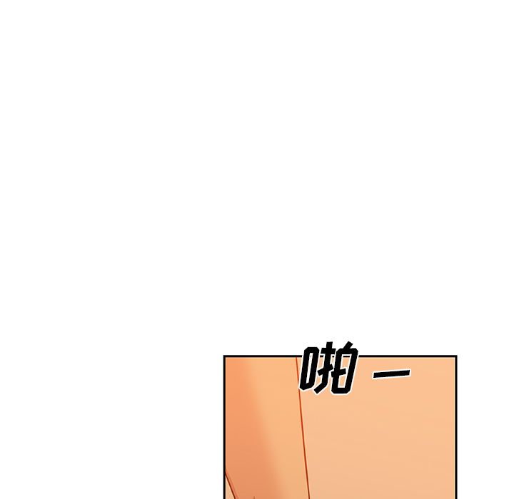 [Manhwa] Missing9 Plot, mature woman, big breasts#[81P]-73