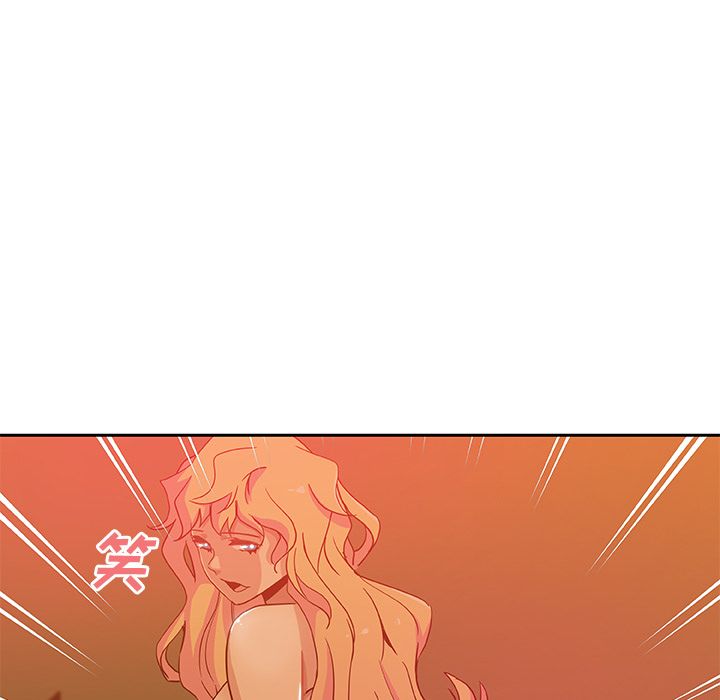 [韩国漫画] Missing9 剧情,熟女人妻,巨乳大奶#[83P]-14