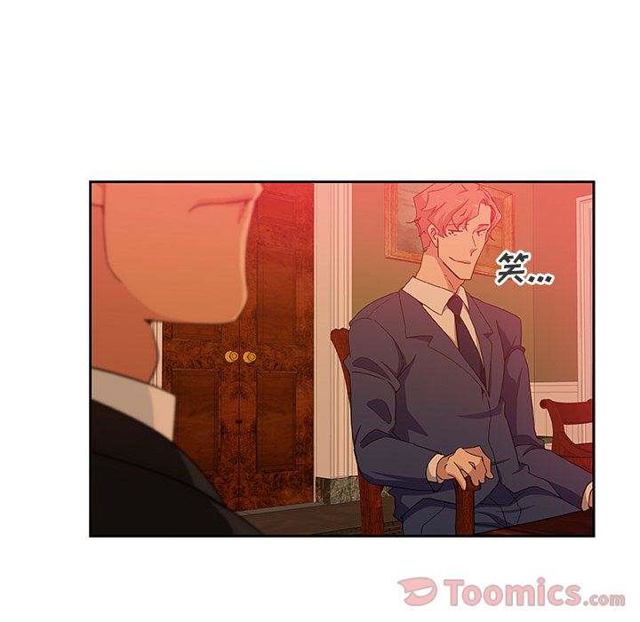 [韩国漫画] Missing9 剧情,熟女人妻,巨乳大奶#[83P]-20