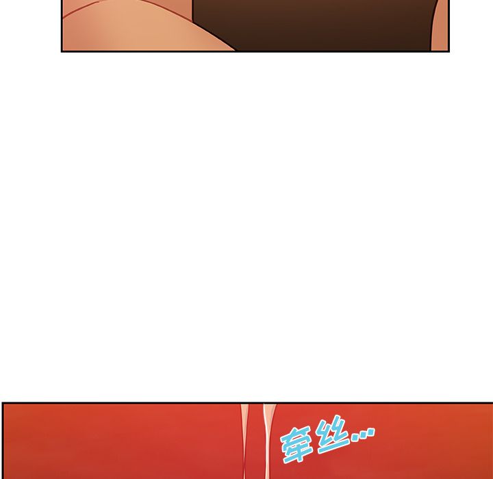 [韩国漫画] Missing9 剧情,熟女人妻,巨乳大奶#[83P]-25