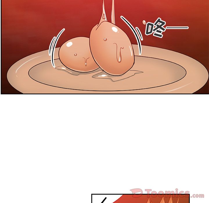 [韩国漫画] Missing9 剧情,熟女人妻,巨乳大奶#[83P]-26