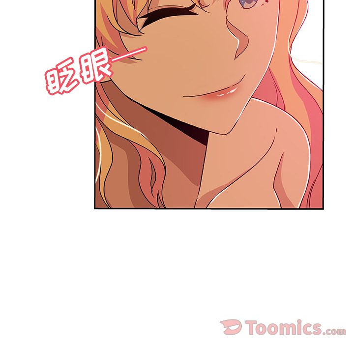[韩国漫画] Missing9 剧情,熟女人妻,巨乳大奶#[83P]-38