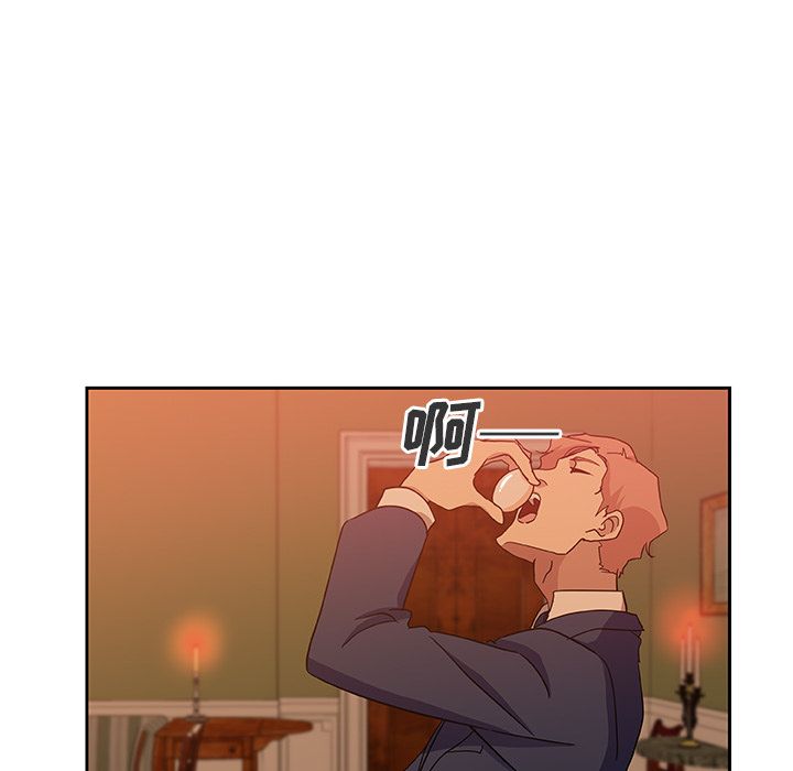 [韩国漫画] Missing9 剧情,熟女人妻,巨乳大奶#[83P]-39