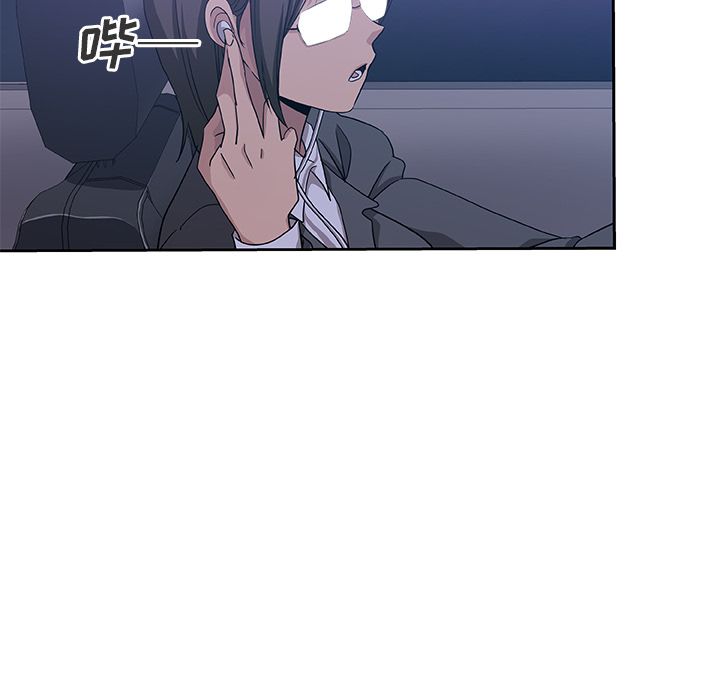 [韩国漫画] Missing9 剧情,熟女人妻,巨乳大奶#[83P]-4