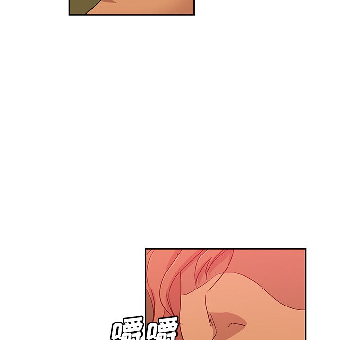 [韩国漫画] Missing9 剧情,熟女人妻,巨乳大奶#[83P]-41