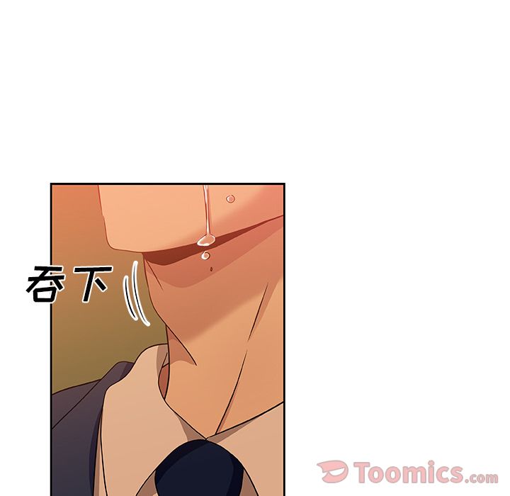 [韩国漫画] Missing9 剧情,熟女人妻,巨乳大奶#[83P]-43