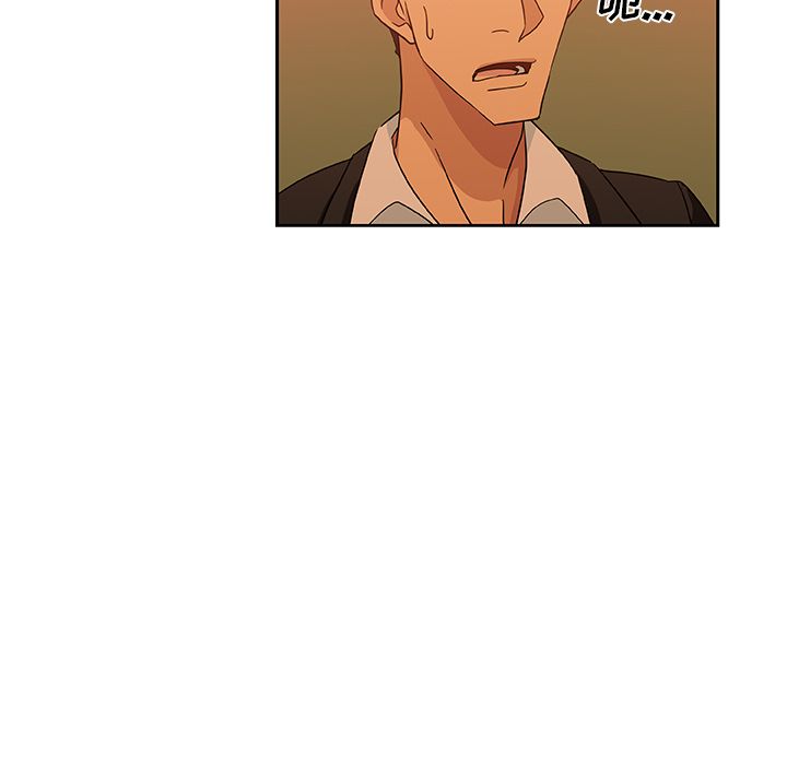 [韩国漫画] Missing9 剧情,熟女人妻,巨乳大奶#[83P]-45