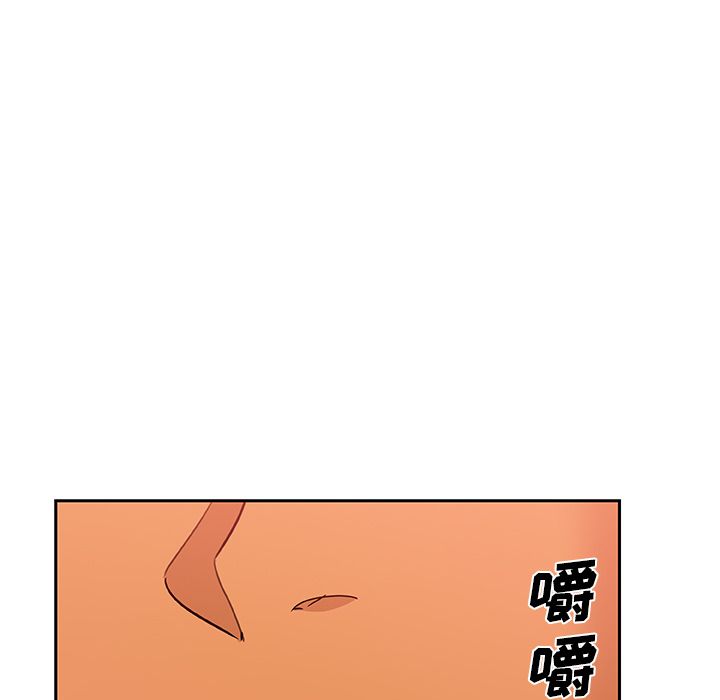 [韩国漫画] Missing9 剧情,熟女人妻,巨乳大奶#[83P]-56