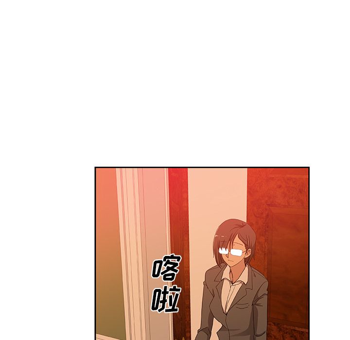 [韩国漫画] Missing9 剧情,熟女人妻,巨乳大奶#[83P]-67