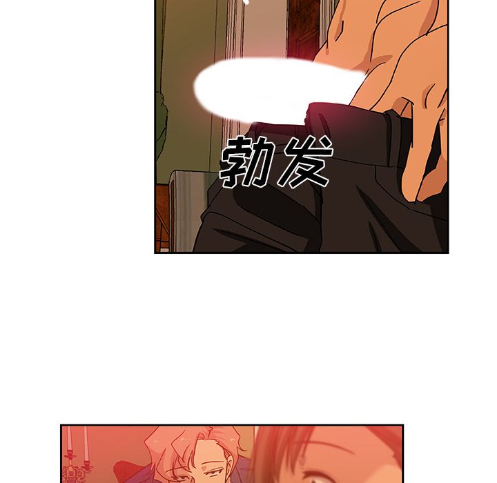 [Manhwa] Missing9 Plot, mature woman, big breasts#[81P]-55
