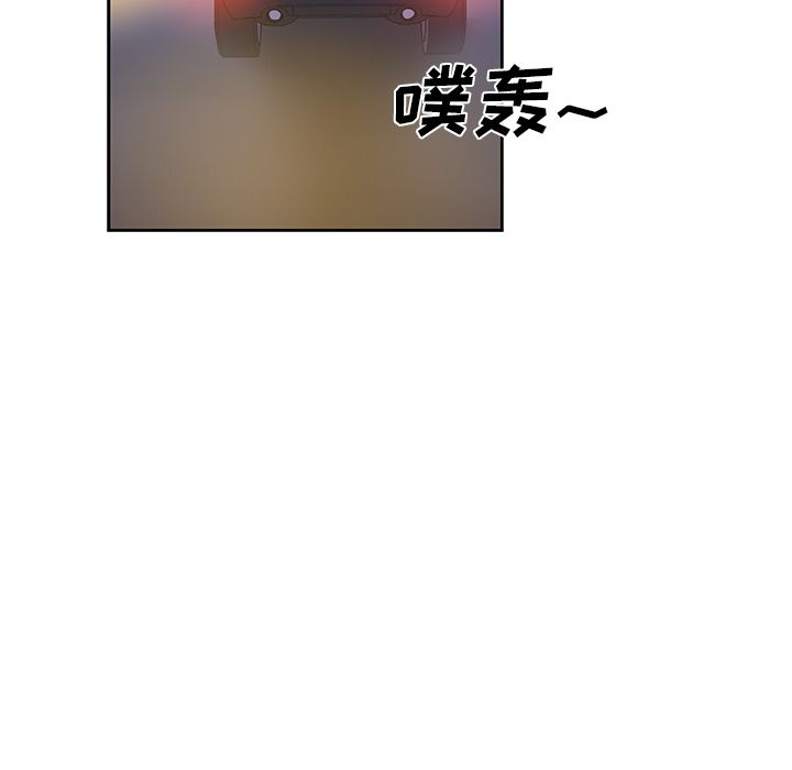 [Manhwa] Missing9 Plot, mature woman, big breasts#[81P]-77