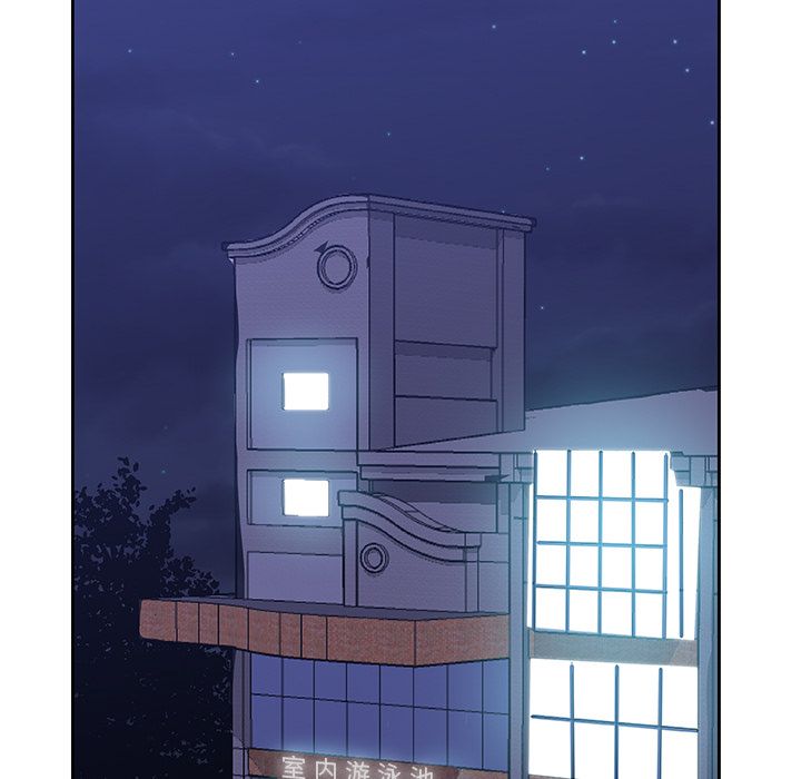 [Manhwa] Missing9 Plot, mature woman, big breasts#[81P]-79