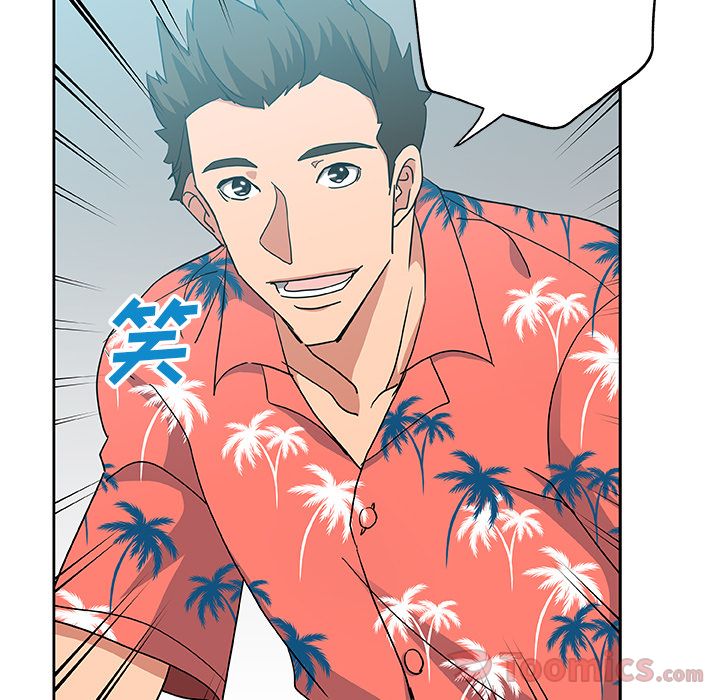 [Manhwa] Missing9 Plot, mature woman, big breasts#[78P]-21