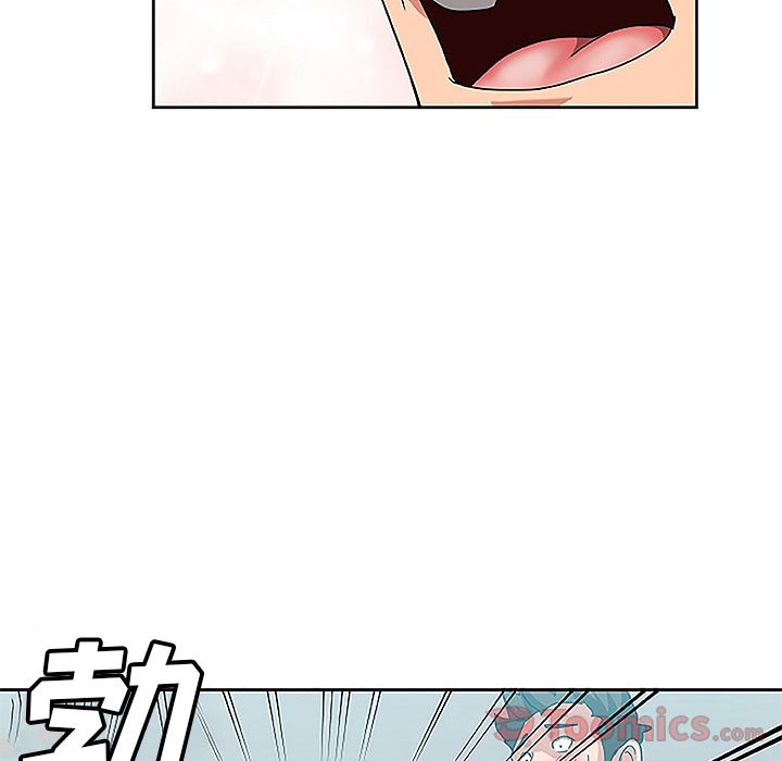 [Manhwa] Missing9 Plot, mature woman, big breasts#[78P]-43