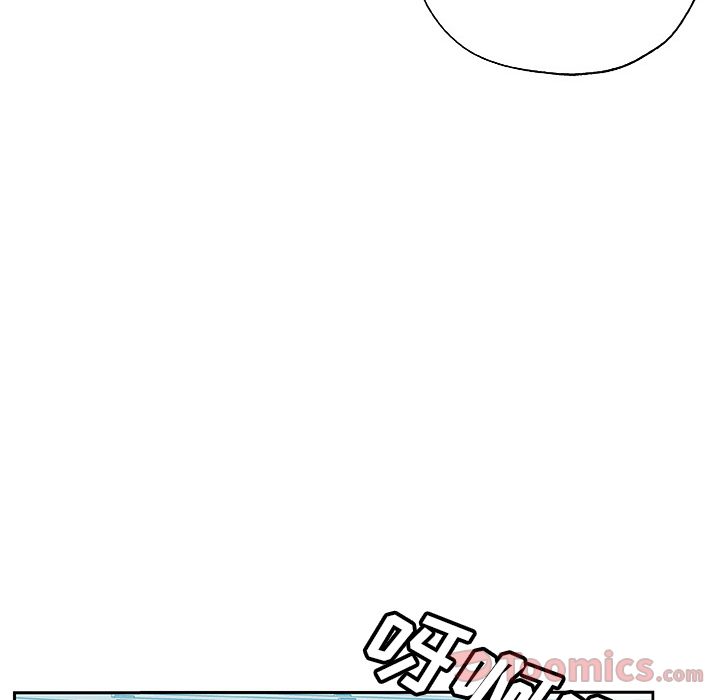 [Manhwa] Missing9 Plot, mature woman, big breasts#[78P]-58