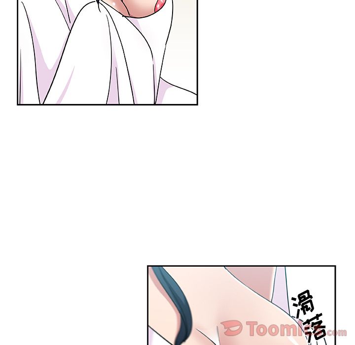 [韩国漫画] Missing9 剧情,熟女人妻,巨乳大奶#[79P]-14