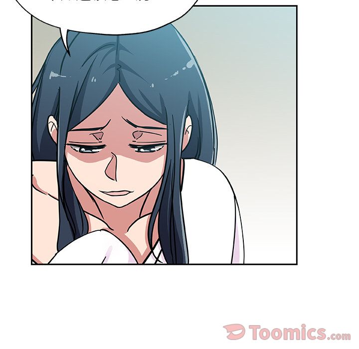[韩国漫画] Missing9 剧情,熟女人妻,巨乳大奶#[79P]-4