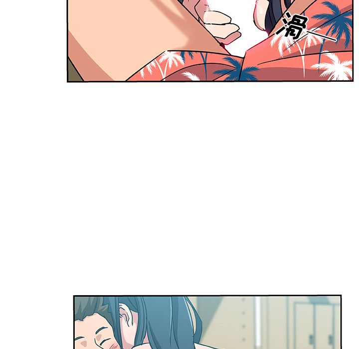 [韩国漫画] Missing9 剧情,熟女人妻,巨乳大奶#[79P]-62