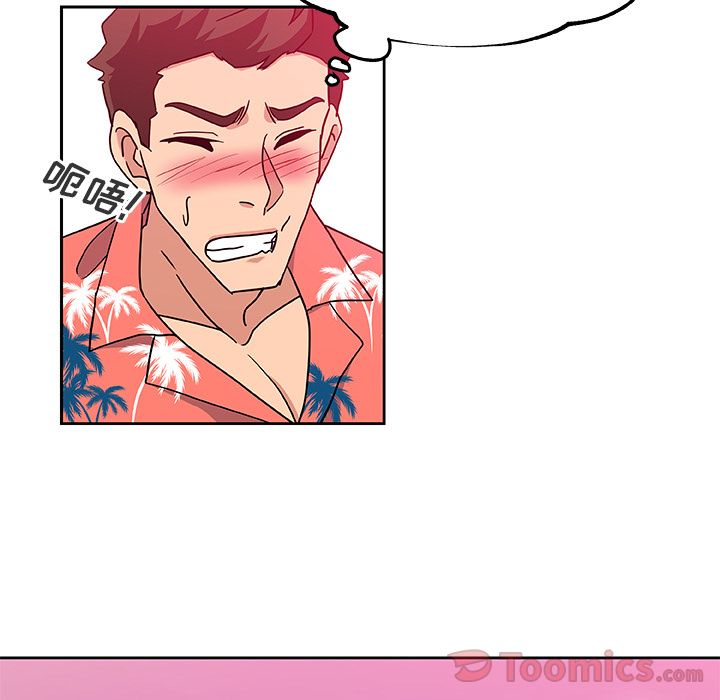 [韩国漫画] Missing9 剧情,熟女人妻,巨乳大奶#[79P]-68