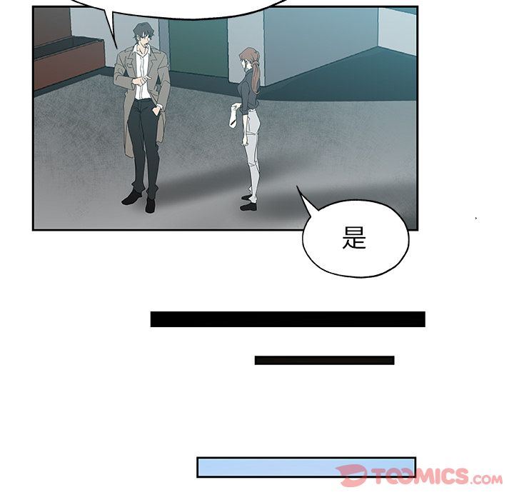 [韩国漫画] Missing9 剧情,熟女人妻,巨乳大奶#[85P]-30