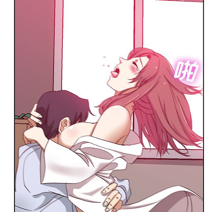[韩国漫画] Missing9 剧情,熟女人妻,巨乳大奶#[85P]-39