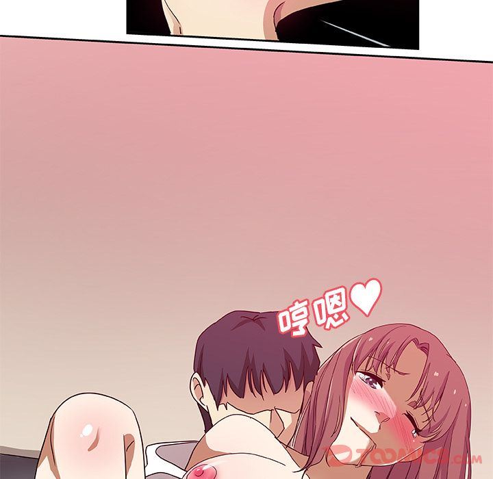 [韩国漫画] Missing9 剧情,熟女人妻,巨乳大奶#[85P]-42