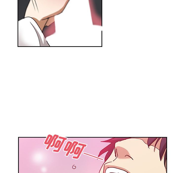 [韩国漫画] Missing9 剧情,熟女人妻,巨乳大奶#[85P]-45
