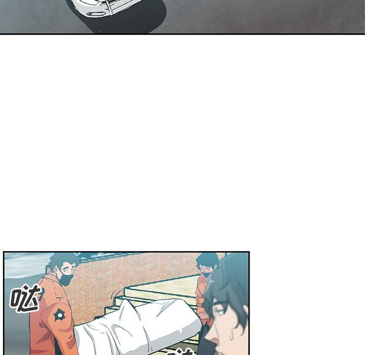 [韩国漫画] Missing9 剧情,熟女人妻,巨乳大奶#[85P]-5
