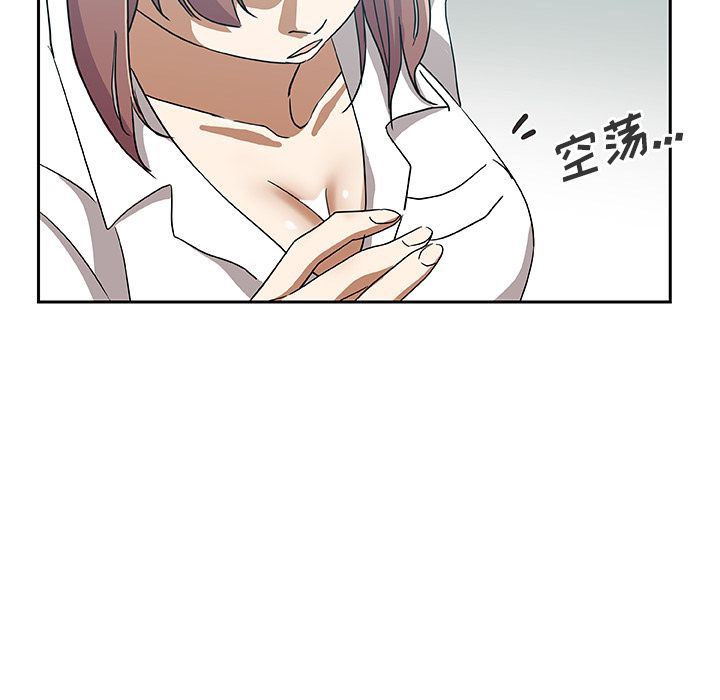 [韩国漫画] Missing9 剧情,熟女人妻,巨乳大奶#[85P]-61