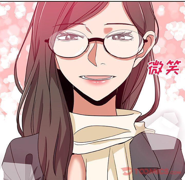[韩国漫画] Missing9 剧情,熟女人妻,巨乳大奶#[85P]-80