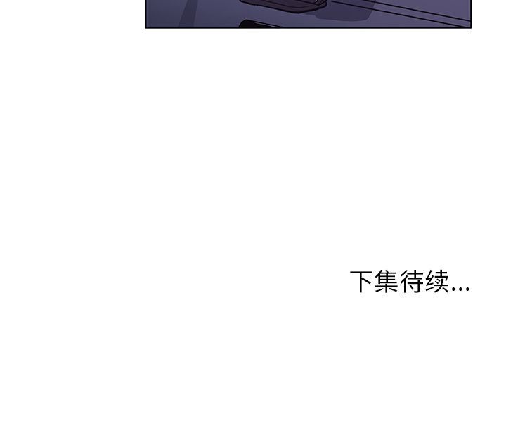 [韩国漫画] Missing9 剧情,熟女人妻,巨乳大奶#[85P]-85